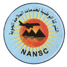 NANSC Egypt